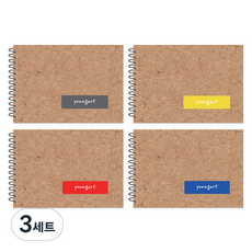 영아트 Diy 전문가 스케치북 200g 4p + 스티커 노랑 그레이 랜덤발송 4p, 16절, 15매, 3세트