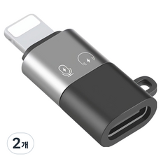 HOHOO Type-C to Lightning OTG 迷你轉接頭 白色, 2個, 30mm, 混合色