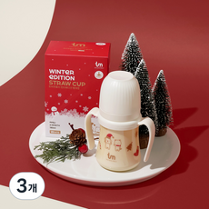 토비앤몰리 PPSU 윈터에디션 빨대컵, 화이트, 3개, 180ml