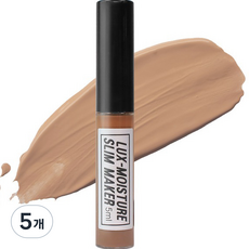 Natural Shine 奢華保濕修容液 5ml, 01 Eos(Light Brown), 5入