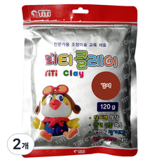 티티 클레이, 갈색, 120g, 2개