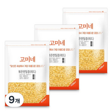 SUPERGOOD Gomine 烘焙紅扁豆, 150g, 9個