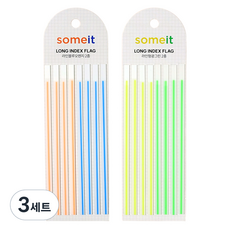 Someit 長版索引標籤 螢光筆 2款組 線條藍橘色 + 線條螢光綠, 3套