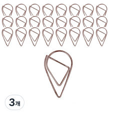 마켓감성 물방울형 문구 클립 고동, 150개입, 3개