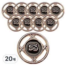 Button King 東大門鈕扣王 木蘭 鈕扣 23mm, 黑色G, 20個