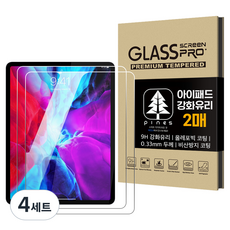 pines 프리미엄 강화유리 액정보호필름 2p 세트, 혼합색상, 4세트