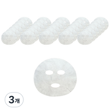 마스크팩 시트지 50p, 3개