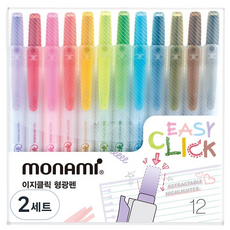 monAmi Easy Click螢光筆 12色組, 2套, 混色