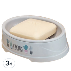 BONOHOUSE YUWON PS 仙人掌開放式肥皂架, 3個, 灰色