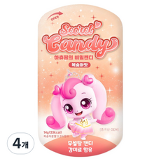Catch Teenieping 哈啾萍公主的秘密糖果, 14g, 4個