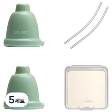 LALABY Combi矽膠吸管蓋組, 5組, 綠