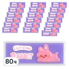 레이지 스타 3D 사각 지우개, 블루, 80개