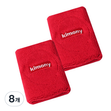 KIMONY 運動護腕 KSA508, 紅色, 8個