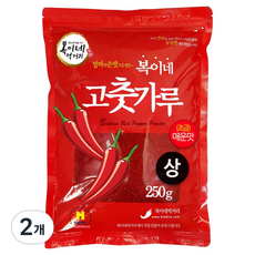 BokineMeokgeori 泡菜用中辣辣椒粉, 250g, 2個