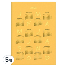 양지다이어리 2026 마이 365 데이즈 다이어리, 옐로우, 5개