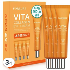 C2Y Forsure維他命膠原蛋白眼霜 4支組, 180ml, 3盒