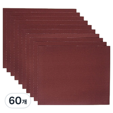 ZioBiz 布砂紙 1000號, 60個