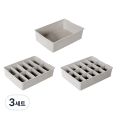 Roomt 內衣收納盒, 灰色, 3套