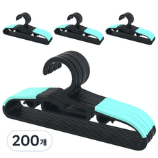 Happy Home 幼兒用防滑衣架, 黑色薄荷綠, 200個