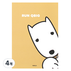 陽地社 Diary 等等麵包啊 A5筆記本, 4個, 隨機出貨