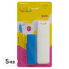 위덴 휴대용 치간칫솔 리필형 L 21p + 스마일 휴대용 케이스 + 리필 보관 케이스, 1.4mm, 5세트