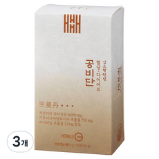 헤밀레 김소형 원방 공비단 차전자피 가르시니아 혈당 다이어트 환, 30회분, 3개