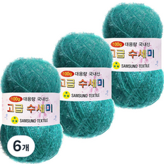 Yarna 大容量豪華洗地機106粉紅100克, 111 祖母綠, 6個