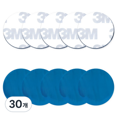 DYENTECH 背面黏貼式磁吸鋼製圓形鐵片 25mm, 30個, 銀色