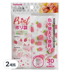 TORUNE 印花糕點塑膠袋 粉紅水果3種 x 10入組 P3594, 2套, 30個