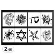 gelluna 半永久 蝴蝶 愛心 骷髏 花朵 黑色 萬聖節 插畫 漢娜 紋身貼紙 8件組, 2套, T-303