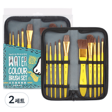 마리에스 수채화 아크릴 붓 10종 + 파우치 세트, 2세트