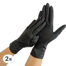 Gaunia HANDSKAR 乳膠雙面美容手套 XS 4070 20p, 2個, 黑色