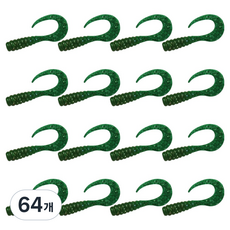다미끼 M 그럽 쏘가리 배스 송어 웜 51mm, 003 WATERMELON SILVER, 1g, 64개