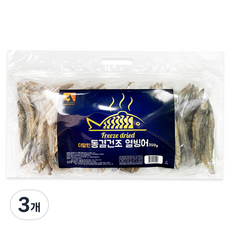 호천펫 반려동물 더말린 동결건조 간식, 열빙어, 3개, 350g