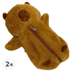 ARTJOY 躺著的水豚娃娃鉛筆盒, 2個, 混合色