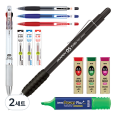 JAVAPEN EMBO黑色自動鉛筆書寫工具組, 0.5mm, 2套