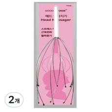 GOODCHANGE 頭部按摩器, 單色, 2個