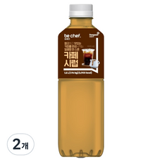 비셰프 카페시럽, 2개, 1.5L