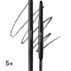 아임유니 스타일링 아이브로우 펜슬, 06 검정색, 5개