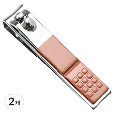 비투윈 손질 네일 니퍼, 2개, 로즈골드 스몰 플라이어