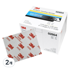 3M 軟背襯砂磨海綿 02604 20入, 2個