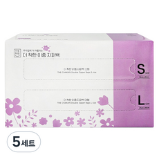 One Story 優質雙層夾鏈袋 小型 50入 + 大型 50入 組, 100個, 5套, 混合