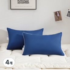 소하임 하이퍼가드 항균 통세탁 사계절 베개, 4개, 네이비