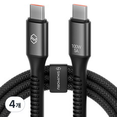 SINJIMORU Type-C to Type-C 編織 100W PD 超高速充電線, 黑色, 4個, 0.5m