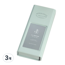 베이직 모던 펜 케이스, 민트, 3개