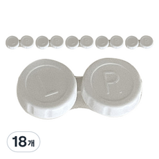 피어니스트 슬림 렌즈 케이스, 화이트, 18개