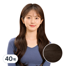 벨리음 벨크로 붙임머리피스 롱 볼륨 C컬, DB (다크브라운), 40개