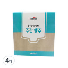 iHouse 週用抹布 實惠型, 50個, 4個