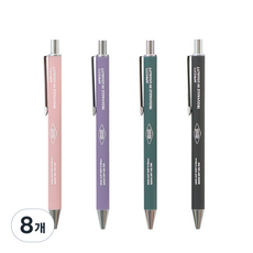 ICONIC 防滑滑順中性筆 0.38mm, 隨機出貨, 8個
