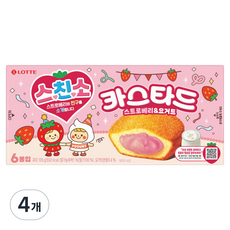 롯데카스타드 스친소 스트로베리 요거트, 4개, 126g